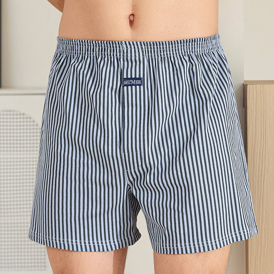Aro Pants Men's Pure Cotton High Waist Loose Boxer plus size Boxer Cotton Underwear Home Shorts Men's Pajama Pants