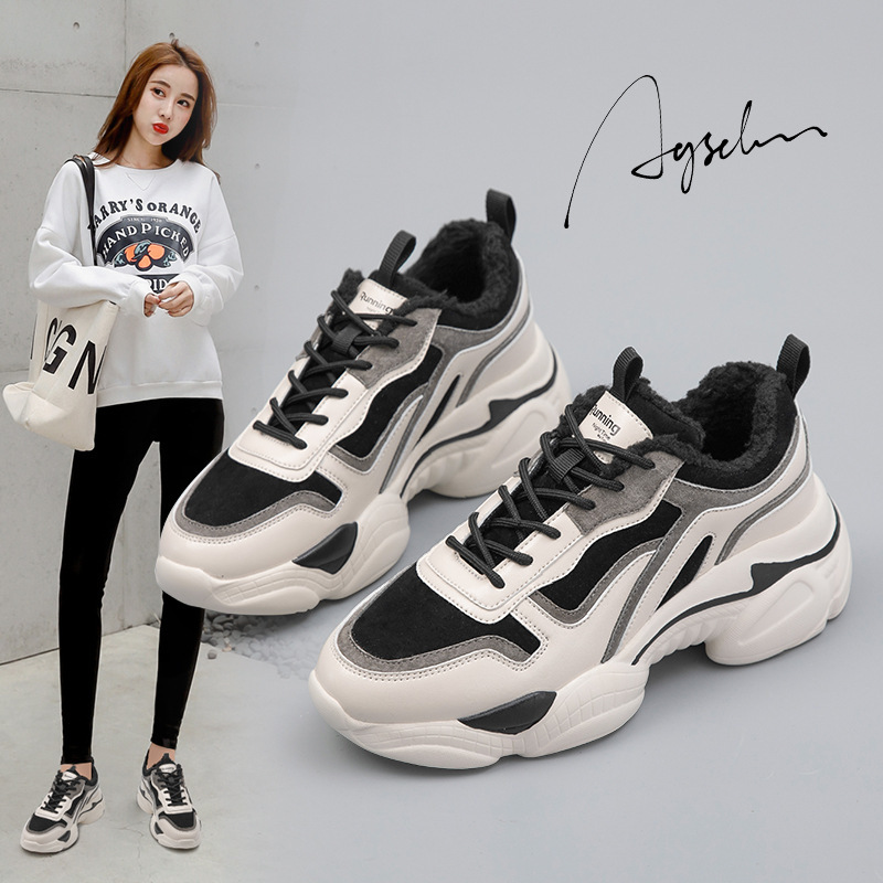 Augusden 2026 Spring New Style Dad Sneakers for Women, Fleece-Lined and Thickened Casual Running Sports Shoes, Trendy Ins-Style Cotton Shoes