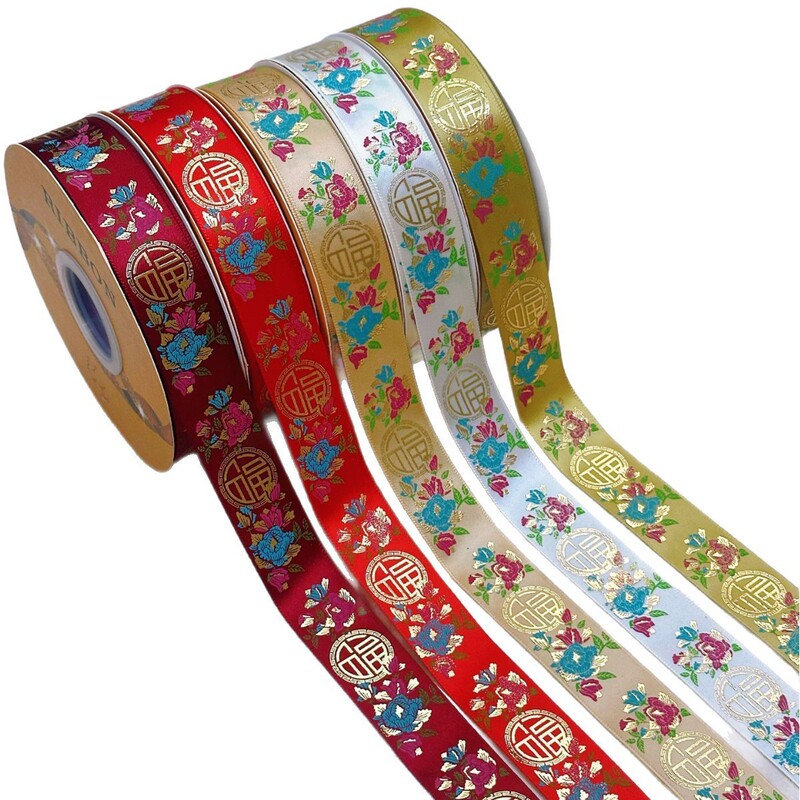 2.5cm New Year Ribbon Festive Supplies Hanging Ornaments Ribbon Accessories Handmade DIY Gift Decoration Factory Direct Sales