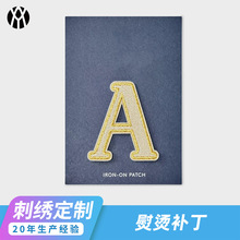 字母贴 A-Z 英文字母刺绣补丁 学院风姓名贴 可缝可烫 卡装零售