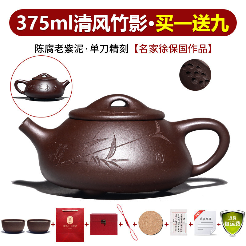 Yixing verdadera olla de arena púrpura pura hecha a mano conjunto de tetera de té casera