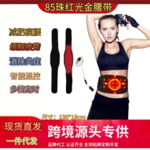 �羳����t������늼�����t�⾀�o���̋�ʹů�m��������