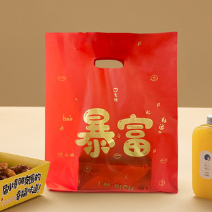 �������������決����긣�������u��˾��Ʒ���b���uʳƷ�����l