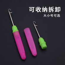 �����^�hᘾ������߼�С�hᘲ��P�ë����ֹ�DIY��ë�����^���