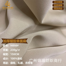 ���������230g�Ӻ�������������]���� 2025�����۶Y������