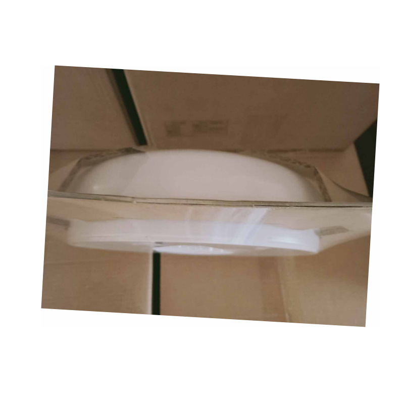 欧司朗LED吸顶灯 OSRAM LDCMF CEIL PRO 12W/22W 皓睿二代卧室灯