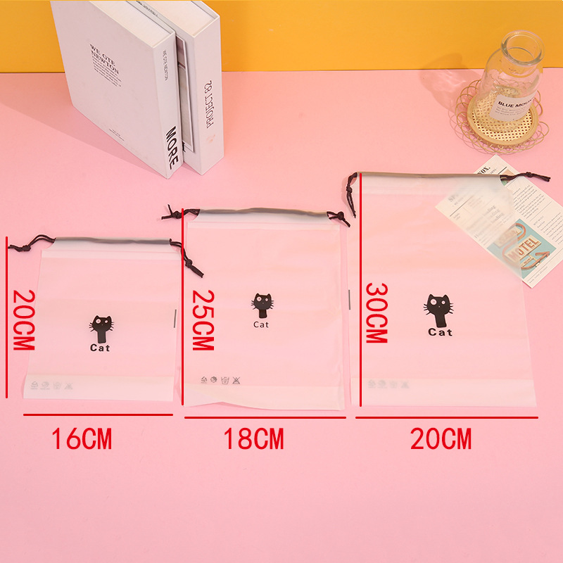 小貓款CPE磨砂抽繩收納袋衣服包裝束口袋塑料服裝包裝袋袋子批發