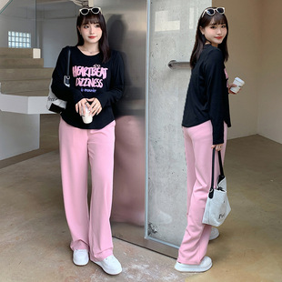 Large Size Fat Girls' Suit Slimming Flesh Covering Autumn Knitted Outer Wear Base Top T-Shirt Women's Wide Leg Pants 3108