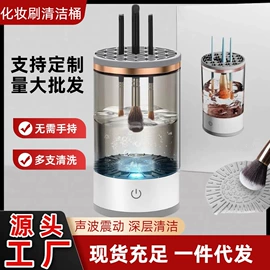 按摩足疗机;电热护膝护腰;多功能切菜器