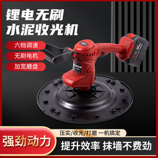 �������ʽˮ��ɰ�{�����չ�C늄Ӵꠝ�C��Ĩƽ�Cȫ�Ԅ�Ĩ���C