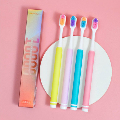 Haoniu special-shaped soft-bristled Internet celebrity pregnant women and confinement home adult soft-bristled toothbrush wholesale