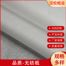 25g�o����Ӽ�һ���Ը��x��ɣ���㯟��������o����