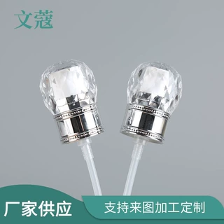 定制加工按压式圆形钻石形珠子泵头18/410银色电镀乳液丝印定制