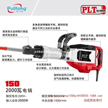 ����ͨ�����׸�115/120/125/150/65/85�������͵���ǽ����·