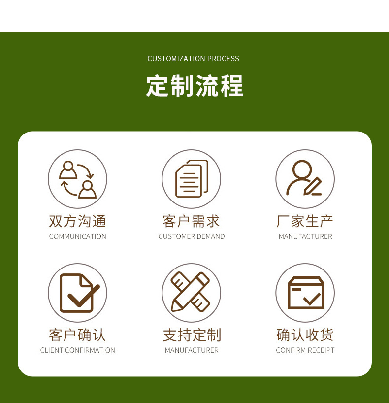 通用详情_06.jpg