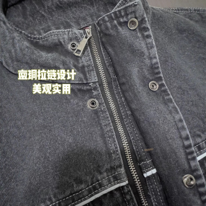 长袖牛仔套装工作服立领电焊工装制服拉链耐磨休闲车间反光条|undefined