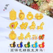 ������ͬ��ɳ��diy�����Ф�R������Ů����ʽ���L��Ф�i���