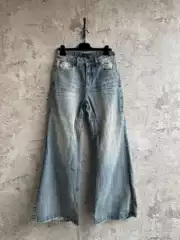 Premium Paris B-Style High-Quality Summer Bell-Bottom Jeans with Distressed Cutout Details Wide-Leg Casual Pants