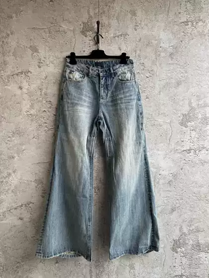 Premium Paris B-Style High-Quality Summer Bell-Bottom Jeans with Distressed Cutout Details Wide-Leg Casual Pants