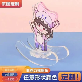 冰箱贴;贺卡;书签