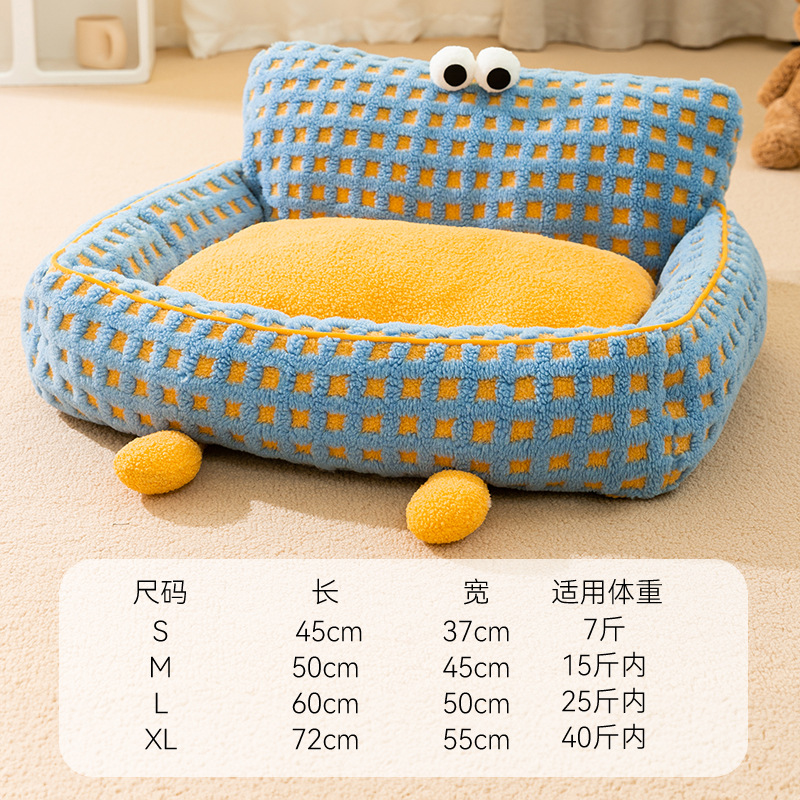 Gato otoño e invierno engrosado caliente ojo grande muñeca linda respaldo gato nido pequeño y mediano perro profundo sueño mascota nido