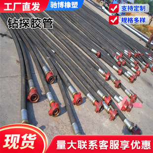 �̽�z��䓽z�Ǽ��������z�������B�Ӹ߉�ˮ����ʯ���̽�z��