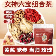 �S�ή��w�h���t�����õ�廨���ѪŮʿ���B���{���B����Ԫ����