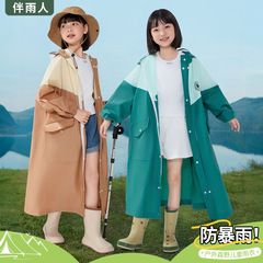 儿童EVA加厚非一次性连体雨衣 防暴雨水带书包位英伦风上学雨披