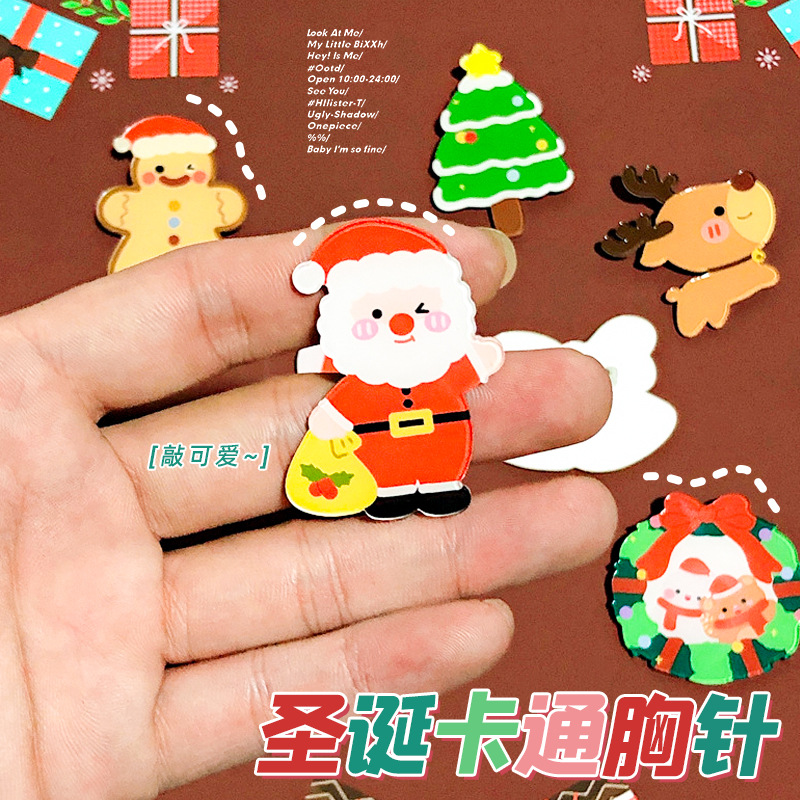 Creativo lindo Navidad broche estudiante de dibujos animados bolsa accesorios DIY pin Santa Claus insignia decoraciones