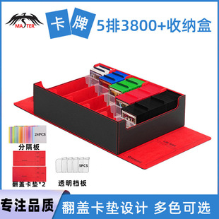 pwPUƤ|Αռ{ЊWMTG3800+οղغ