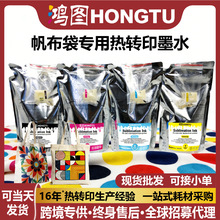 �����A����������īˮ�ߝ��ɫ���r�G�����m��EP-SON056057���Dӡ