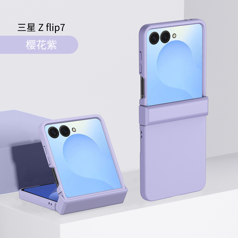 新しい折りたたみスクリーン Galaxy Z FLIP7 携帯電話ケース液体肌の感触 10 色サムスン第 7 世代落下防止保護カバー|undefined