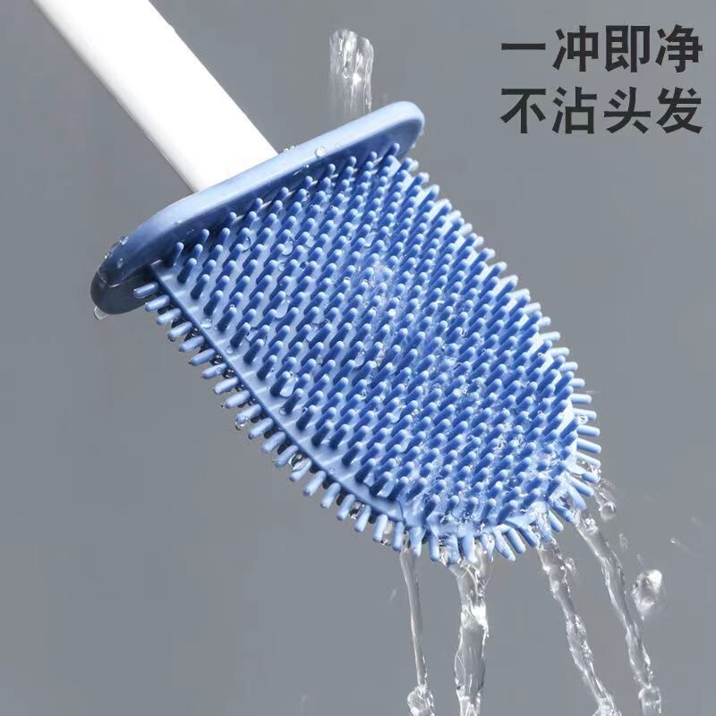 Toilet Brush No Dead Angle Silicone Brush Squatting Toilet Cleaning Wall-mounted Toilet Brush Toilet Cleaning Brush