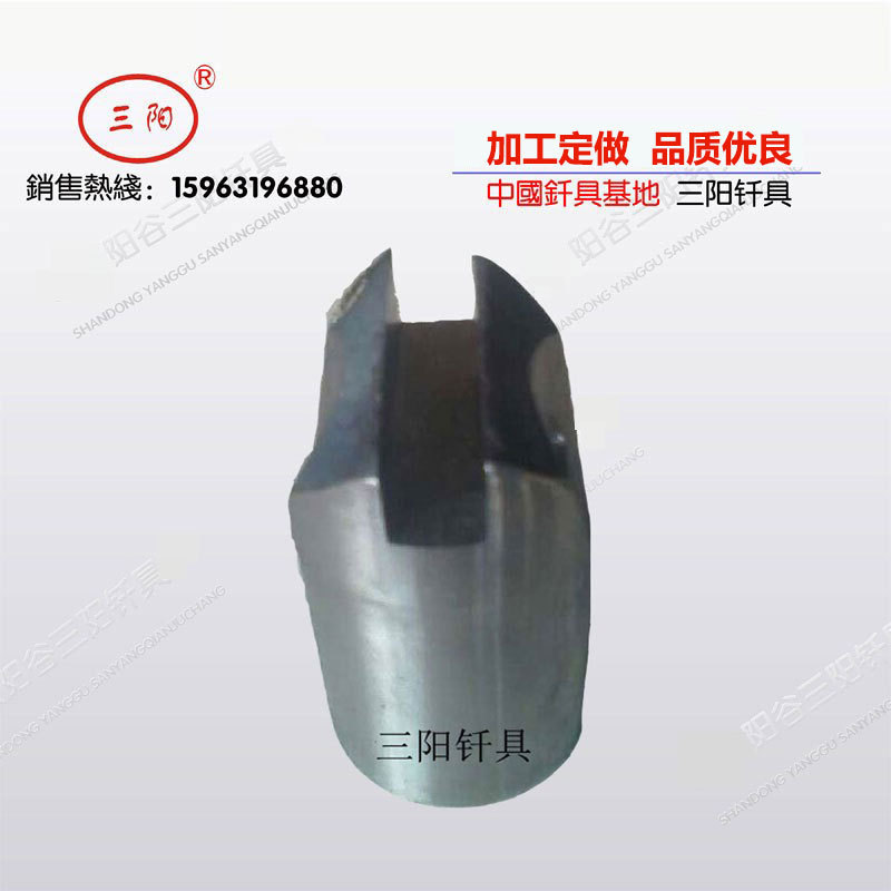 来图来样做钎体 一字钎头毛坯 钎头库体