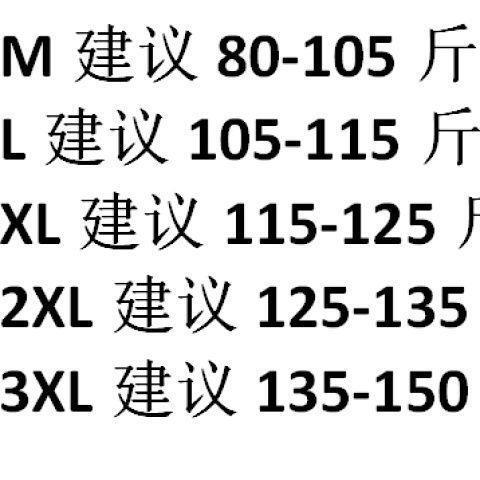 2025秋季款短款外套风衣女感小个子收腰外套高定轻奢韩版女上笙陇|undefined