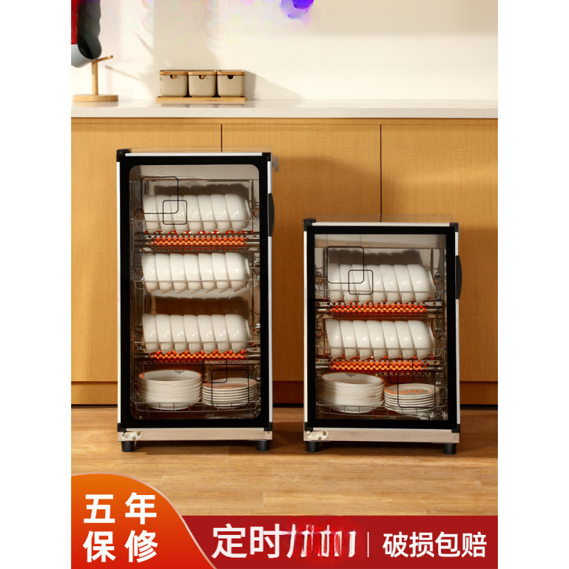 Kitchen Bowl and Chopsticks Desktop Sideboard Vertical Desktop Commercial Cabinet Hotel Household Small