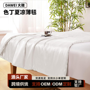 ���ļ��¿�ɫ����̺�羳��ɫ���{�w̺�羳��Ʒ���R�dwish���u̺��