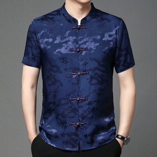 Year of the Dragon Explosions Jacquard Collar Button New Chinese Shirt Top Will Explode