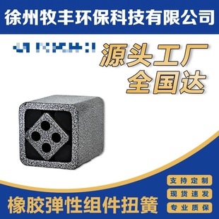 �Ғ�ʽ������ �������� �p��֧�μ� ES-DR-A�� ���� �Cе�� ���S