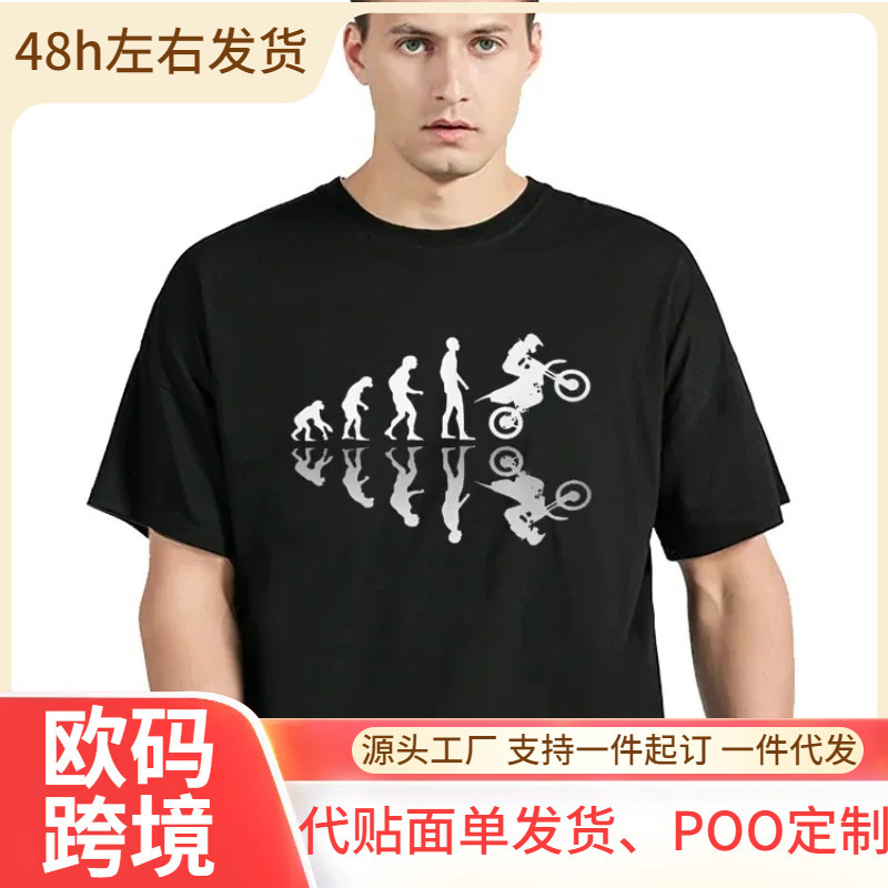 【European Size Cotton T-Shirt】Evolution of Cyclists T-Shirt Endurance Cross Motorcycle Racing Casual T-Shirt