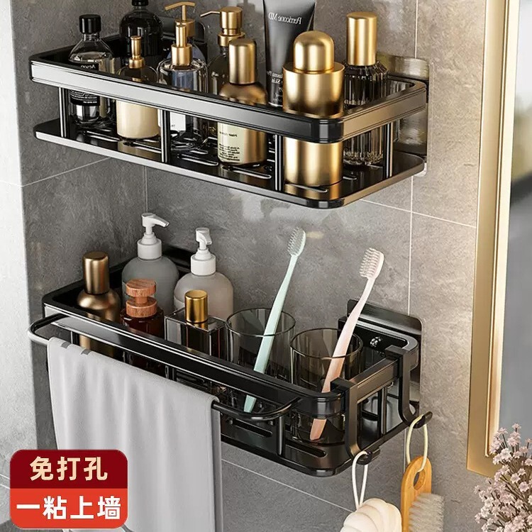 Punch-free Toilet Bathroom Storage Rack Wall-mounted Toilet Toilet Bath Wash Table Wall Kitchen Storage