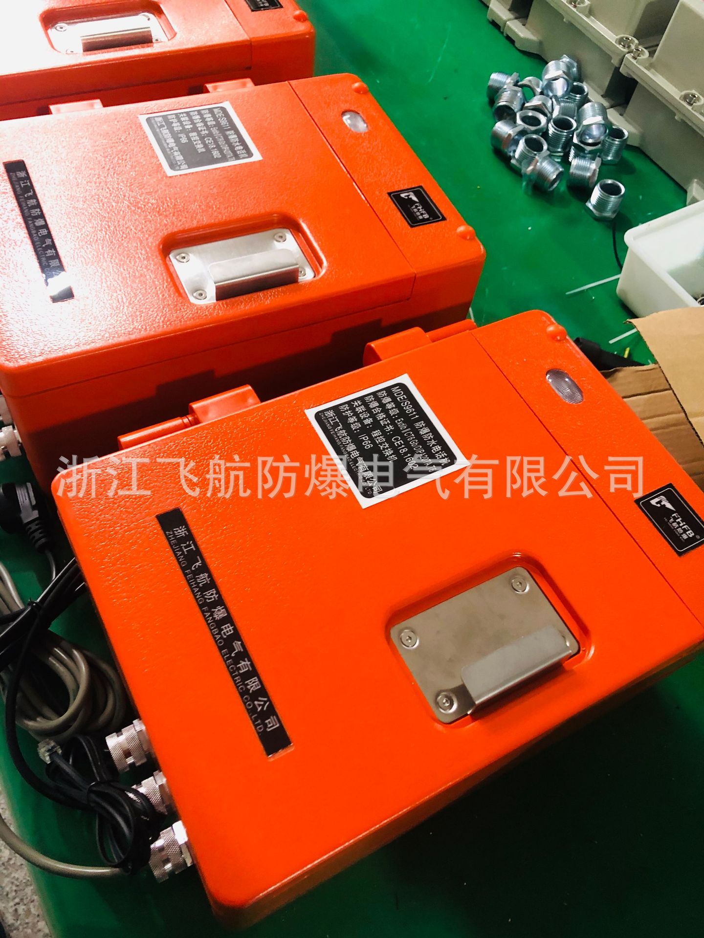 HDB-2 SKHJ-1 �����绰վ�ͺ�