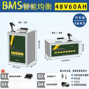 늄܇늳48V60V72Vu݆L݆ƿ܇늳