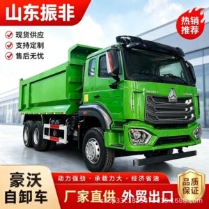 Sinotruk Howo NX 430HP ön dörd arxa səkkiz təkərli özüboşaldan, karxana