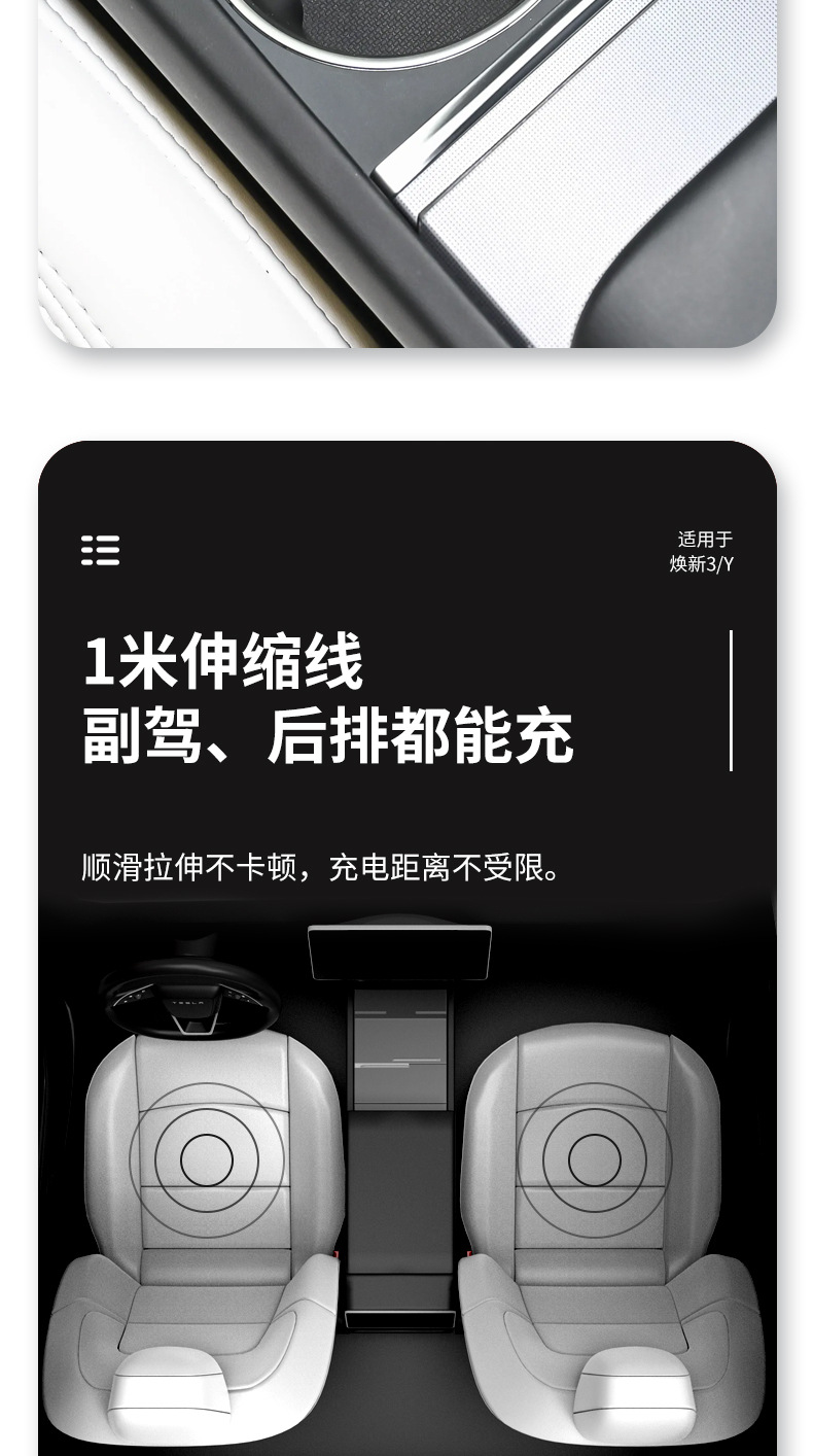 Suitable for Tesla 2025 New Version Model 3Y Special Docking Station Car Central Control Charging Expansion USB Model