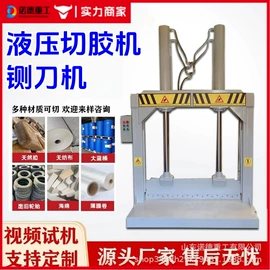 工程建筑机械;路面机械;工程机械配件