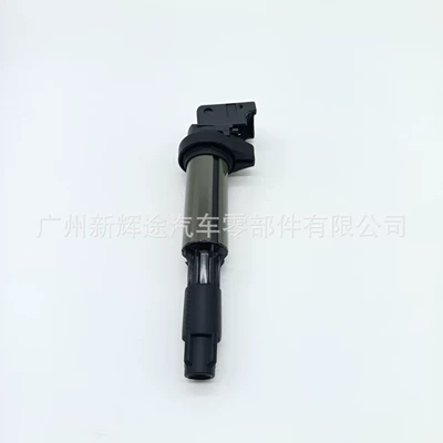 Alovlanma bobini (Babinalar) Ignition Coil 0221504100