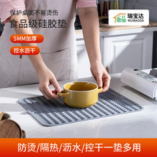 ���z�rˮ�| �r�ɉ|���|��̖ˮ�ۉ|ϴ�����ɉ|�͉|���s���R�d40*30