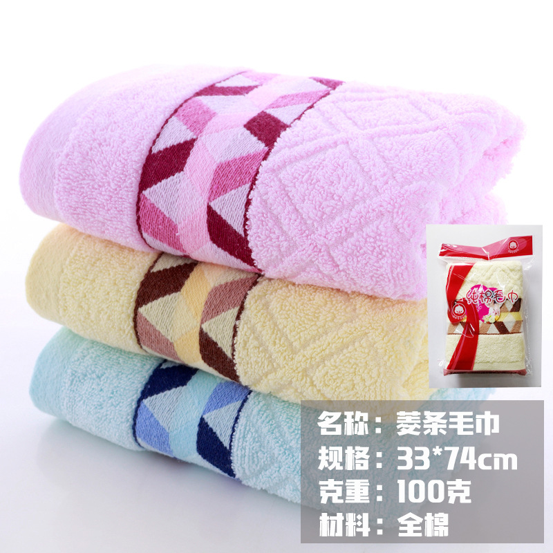 Algodón puro toalla para adultos simple PP bolsa de regalos logotipo de regalo de regalo de regalo bienestar toalla de boda absorción de agua fuerte