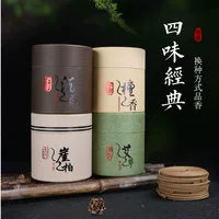 (Оптовый), органический красный древесный распятие с sandalwood ???